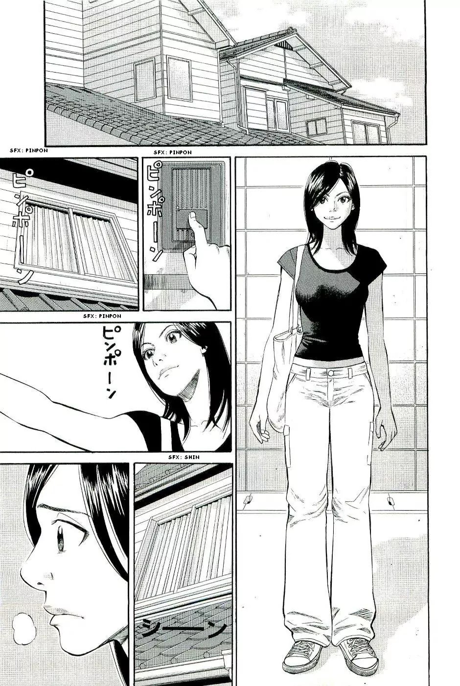 Beck Chapter 78 page 20 - Chapter 78