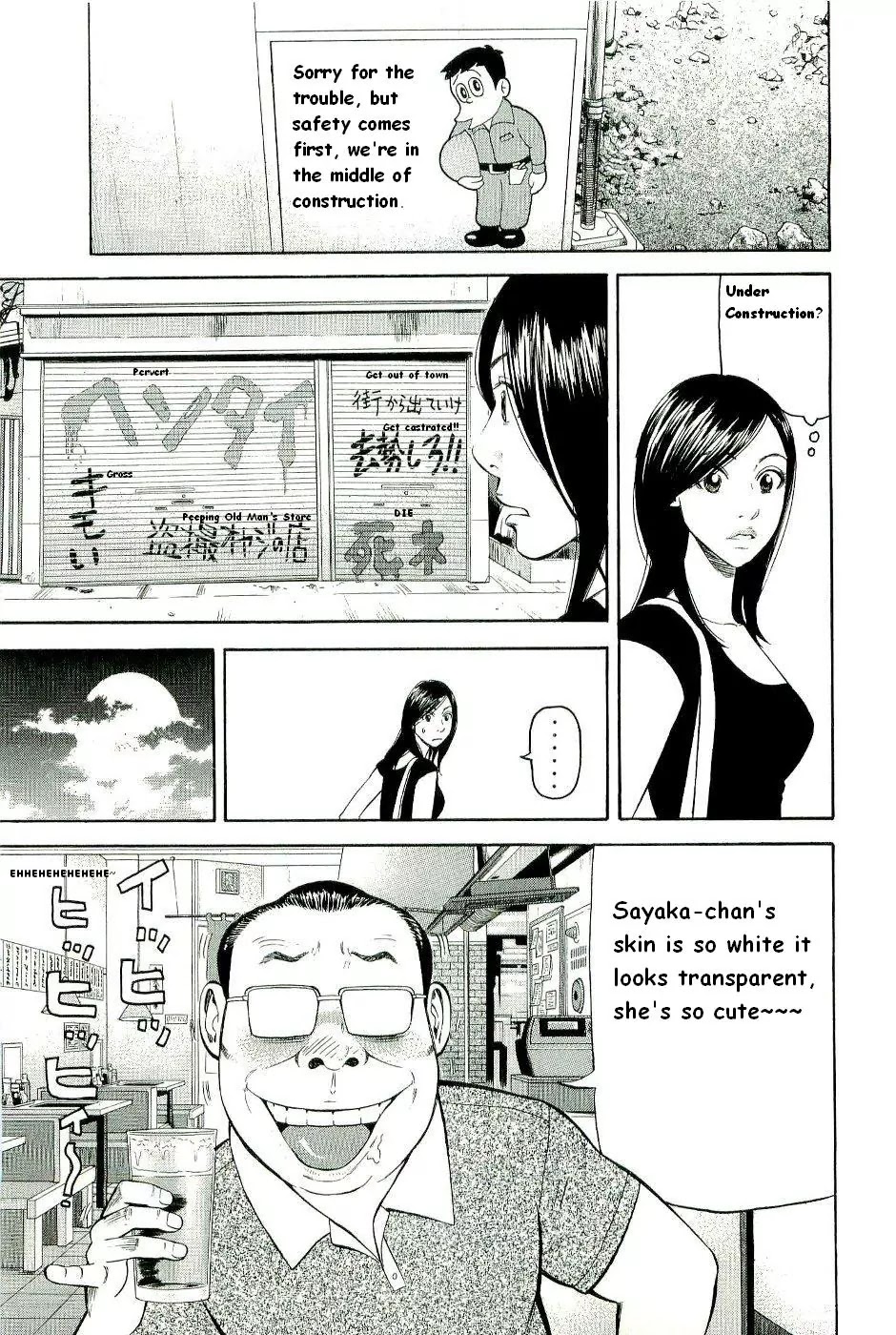 Beck Chapter 78 page 22 - Chapter 78