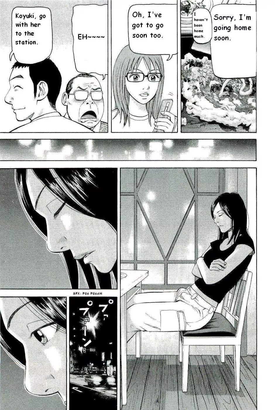 Beck Chapter 78 page 24 - Chapter 78