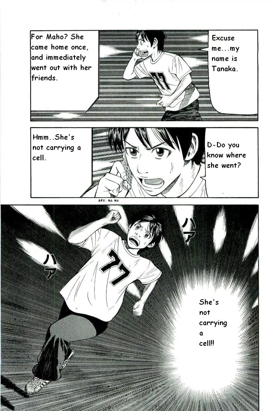 Beck Chapter 78 page 32 - Chapter 78