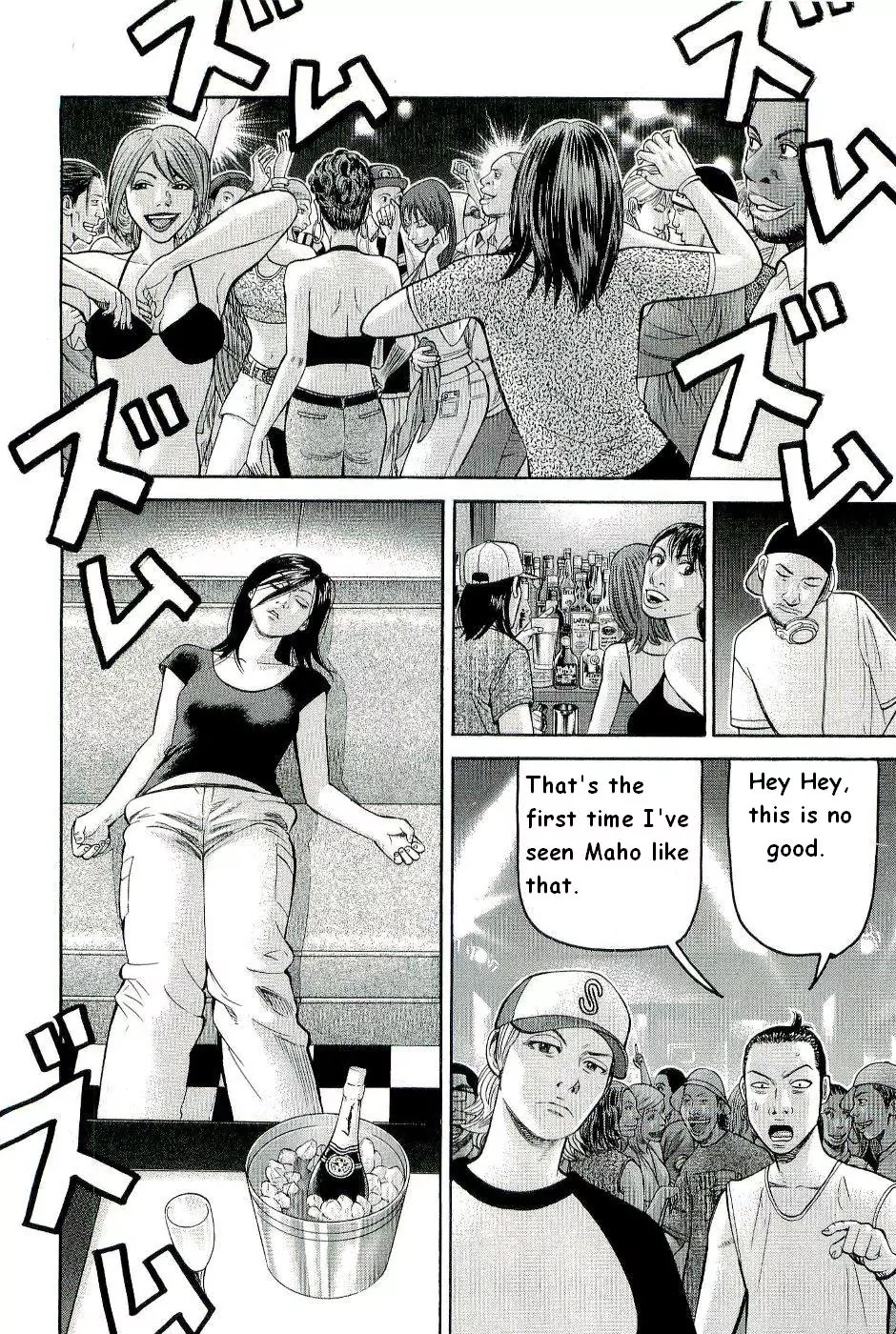 Beck Chapter 78 page 37 - Chapter 78