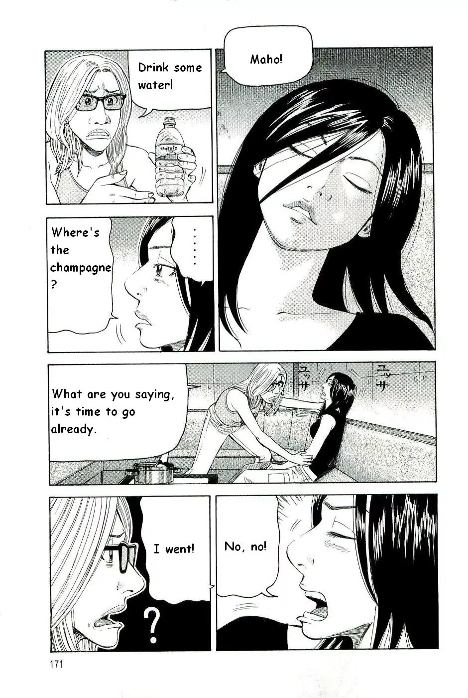 Beck Chapter 78 page 38 - Chapter 78
