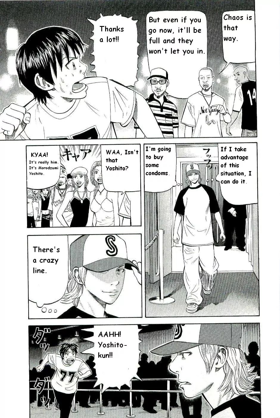 Beck Chapter 78 page 42 - Chapter 78