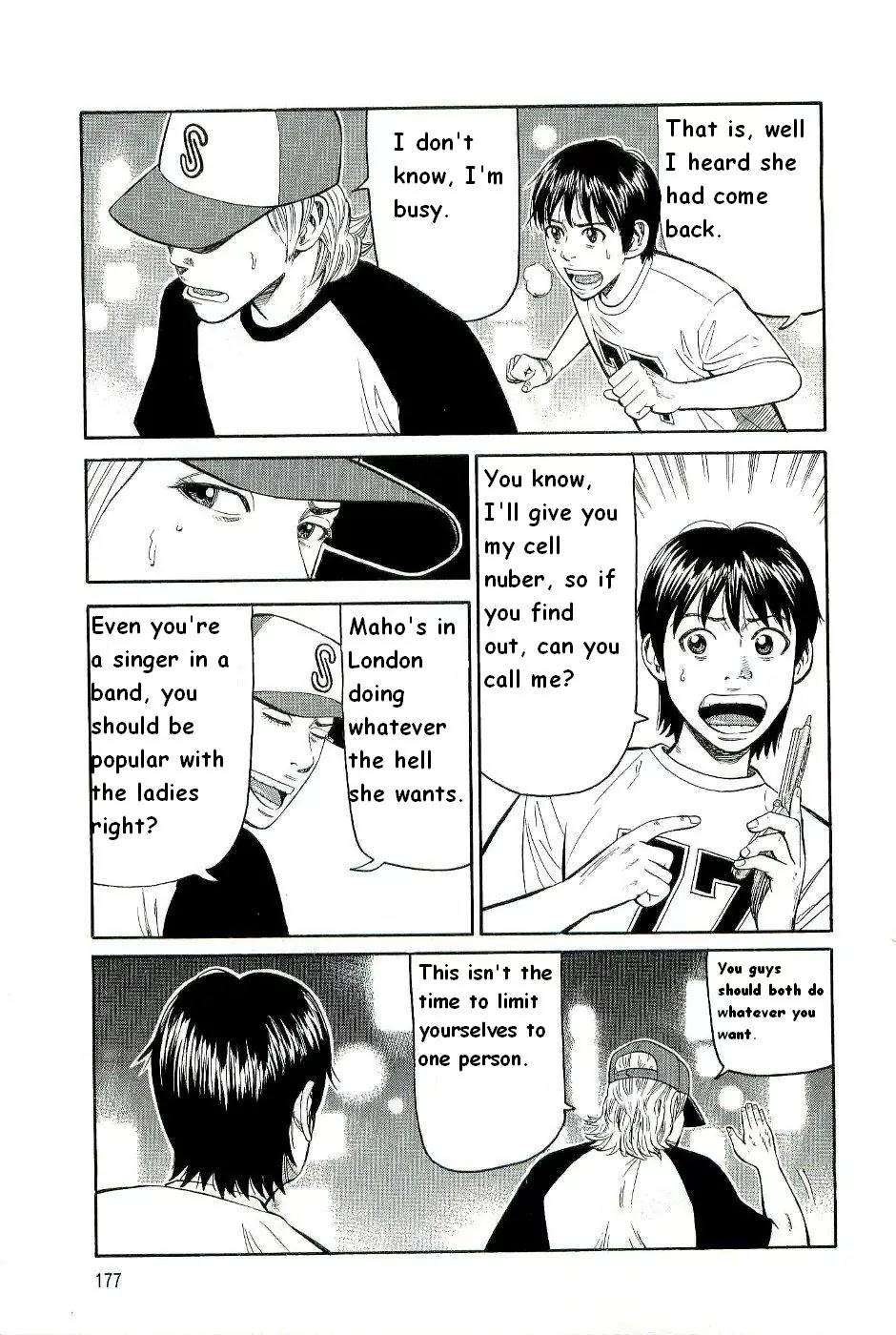 Beck Chapter 78 page 44 - Chapter 78