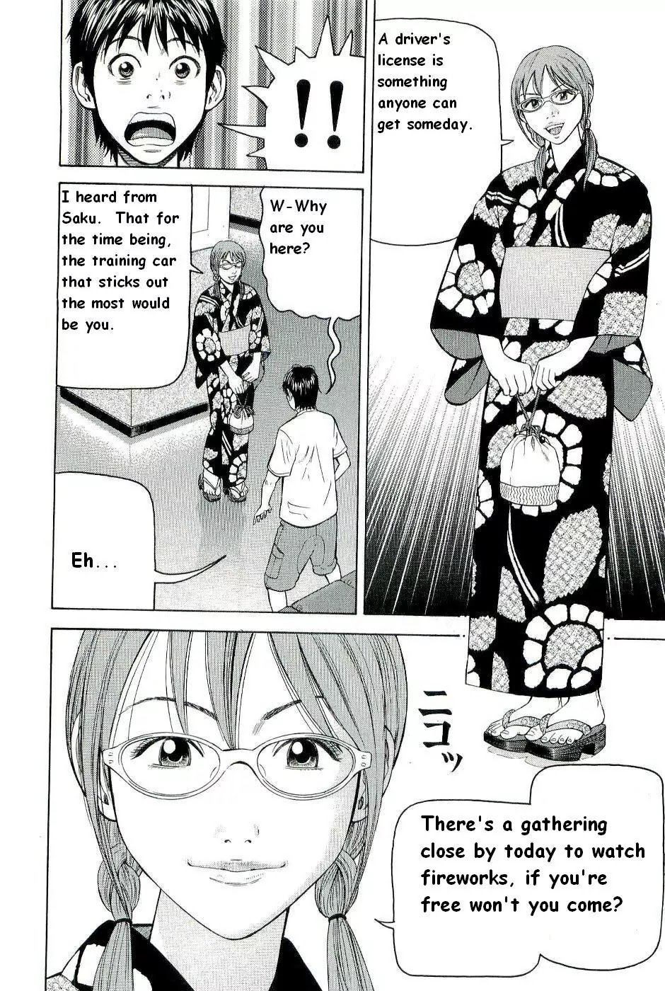 Beck Chapter 78 page 49 - Chapter 78