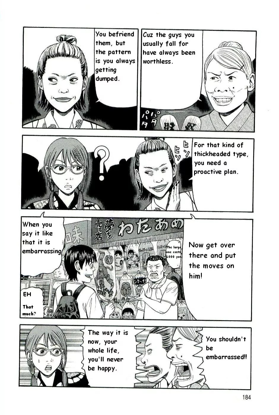 Beck Chapter 78 page 51 - Chapter 78