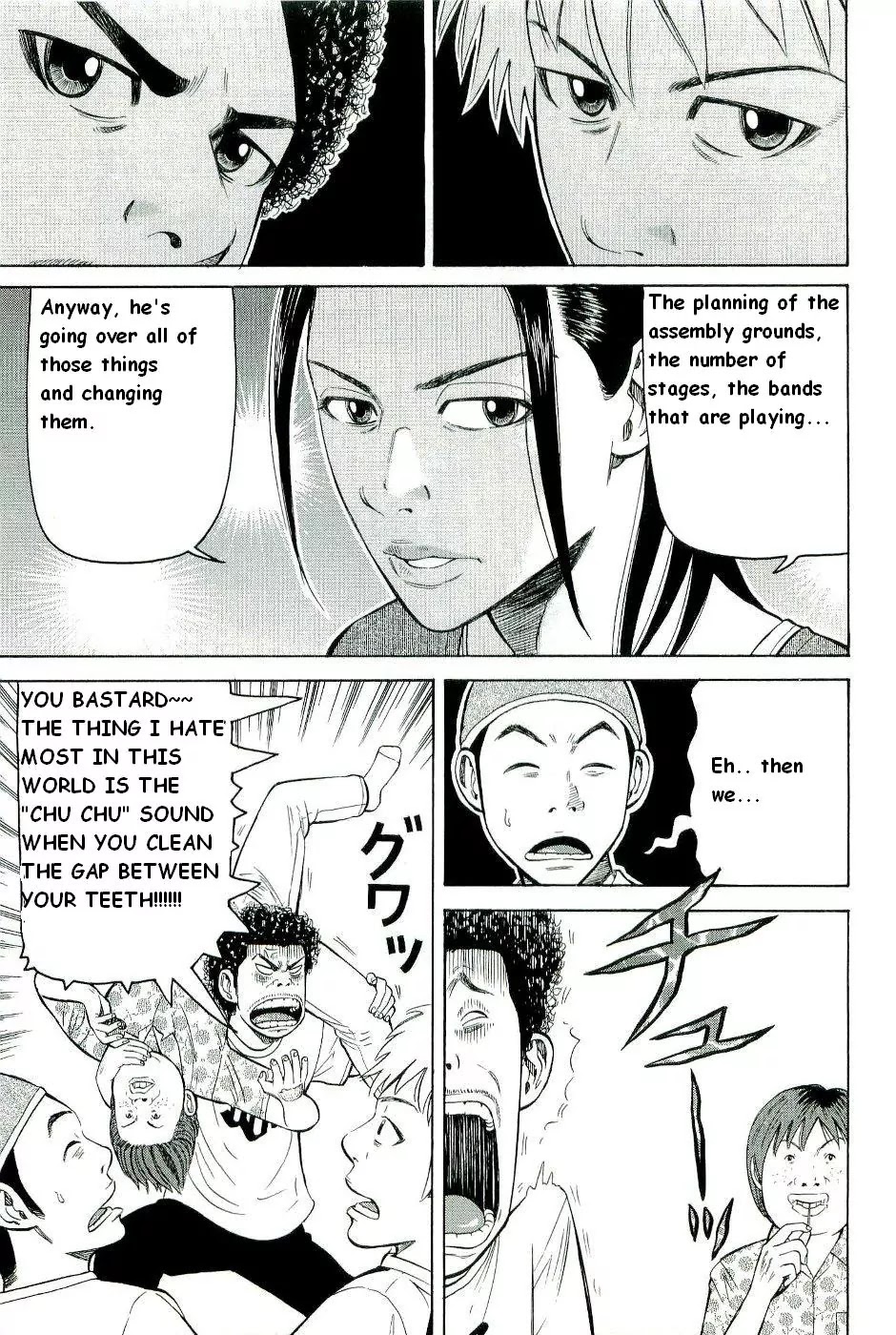 Beck Chapter 78 page 58 - Chapter 78