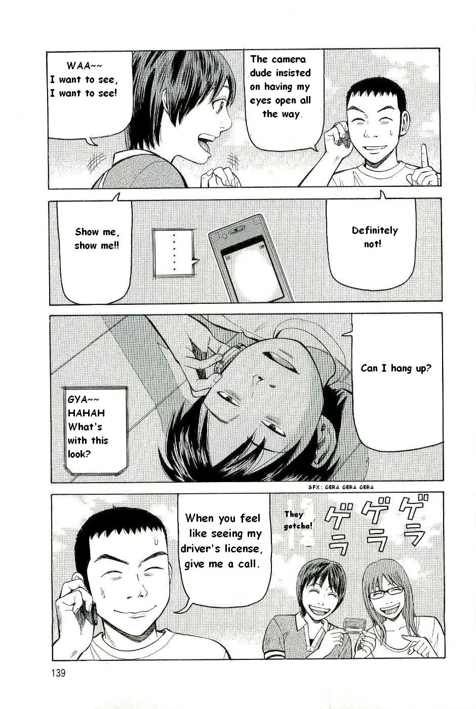 Beck Chapter 78 page 6 - Chapter 78