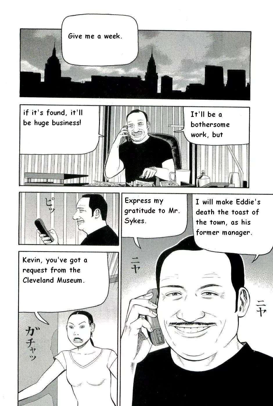 Beck Chapter 78 page 63 - Chapter 78