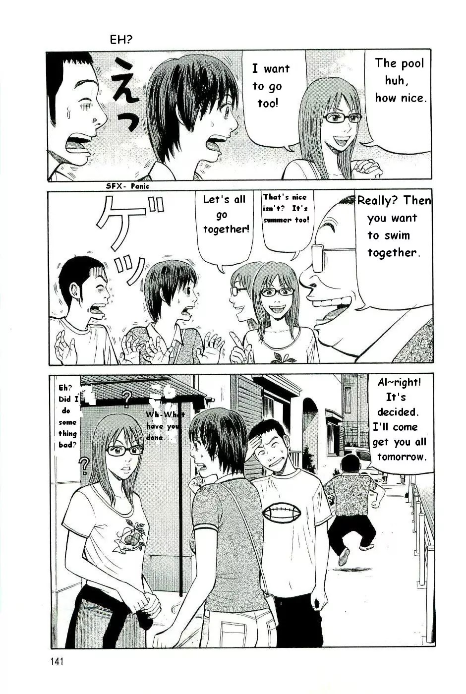 Beck Chapter 78 page 8 - Chapter 78