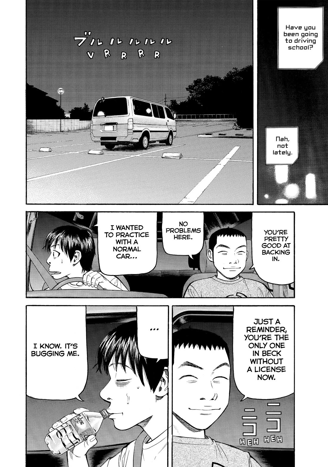 Beck Chapter 79 page 22 - Chapter 79
