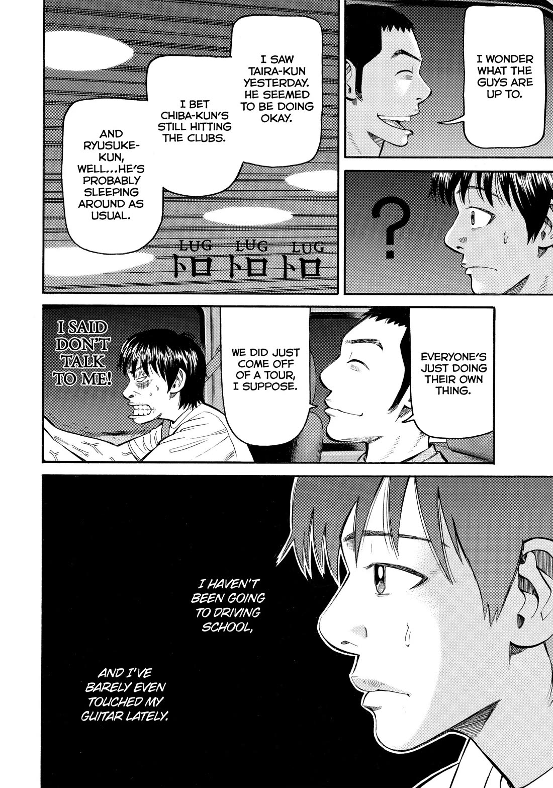Beck Chapter 79 page 24 - Chapter 79