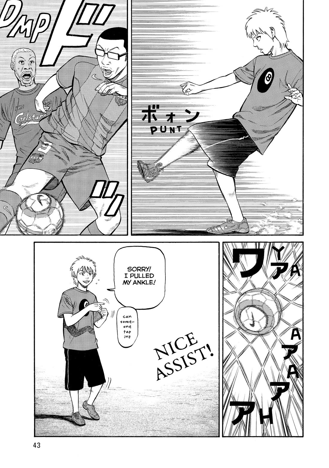Beck Chapter 79 page 43 - Chapter 79