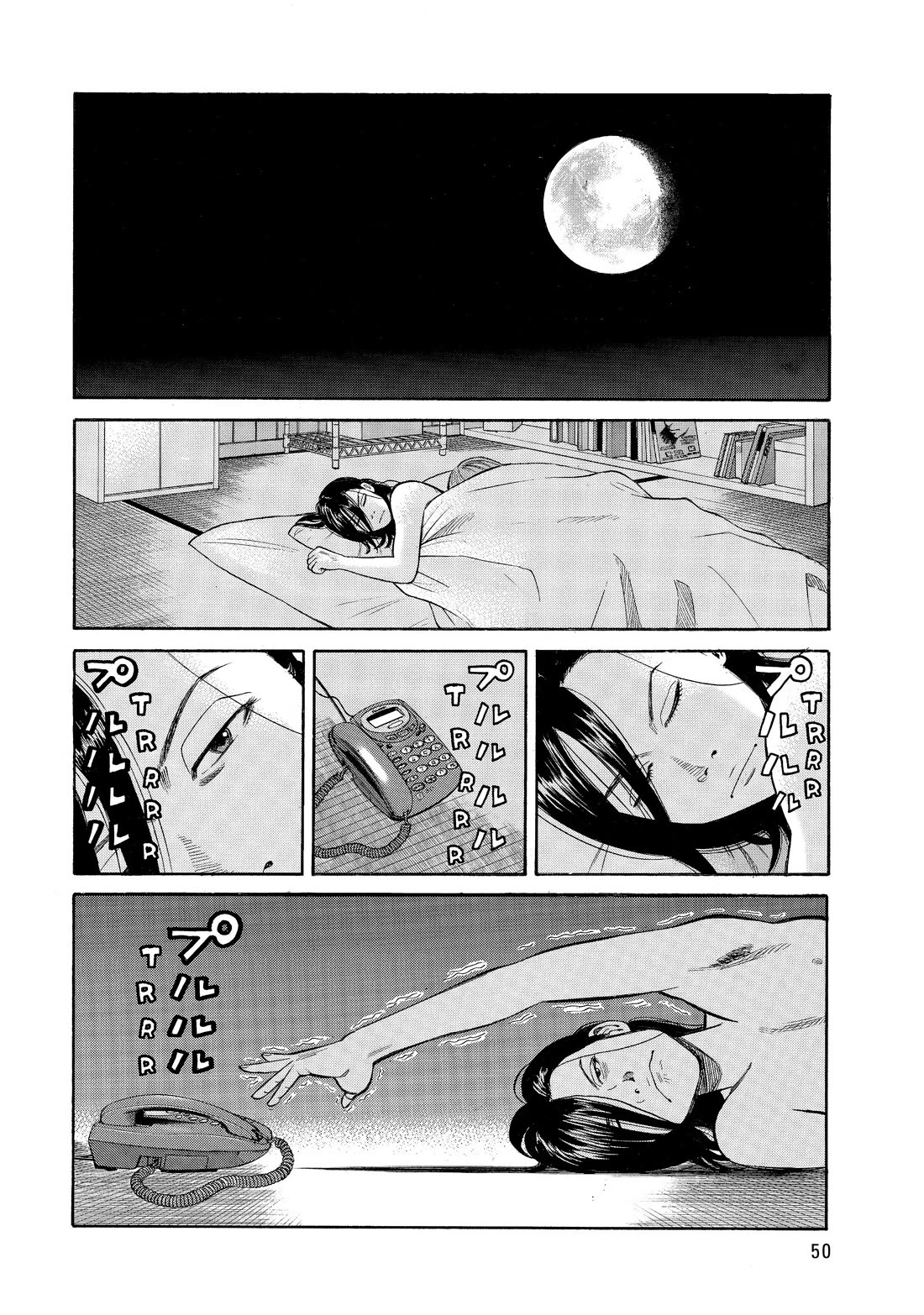 Beck Chapter 79 page 50 - Chapter 79
