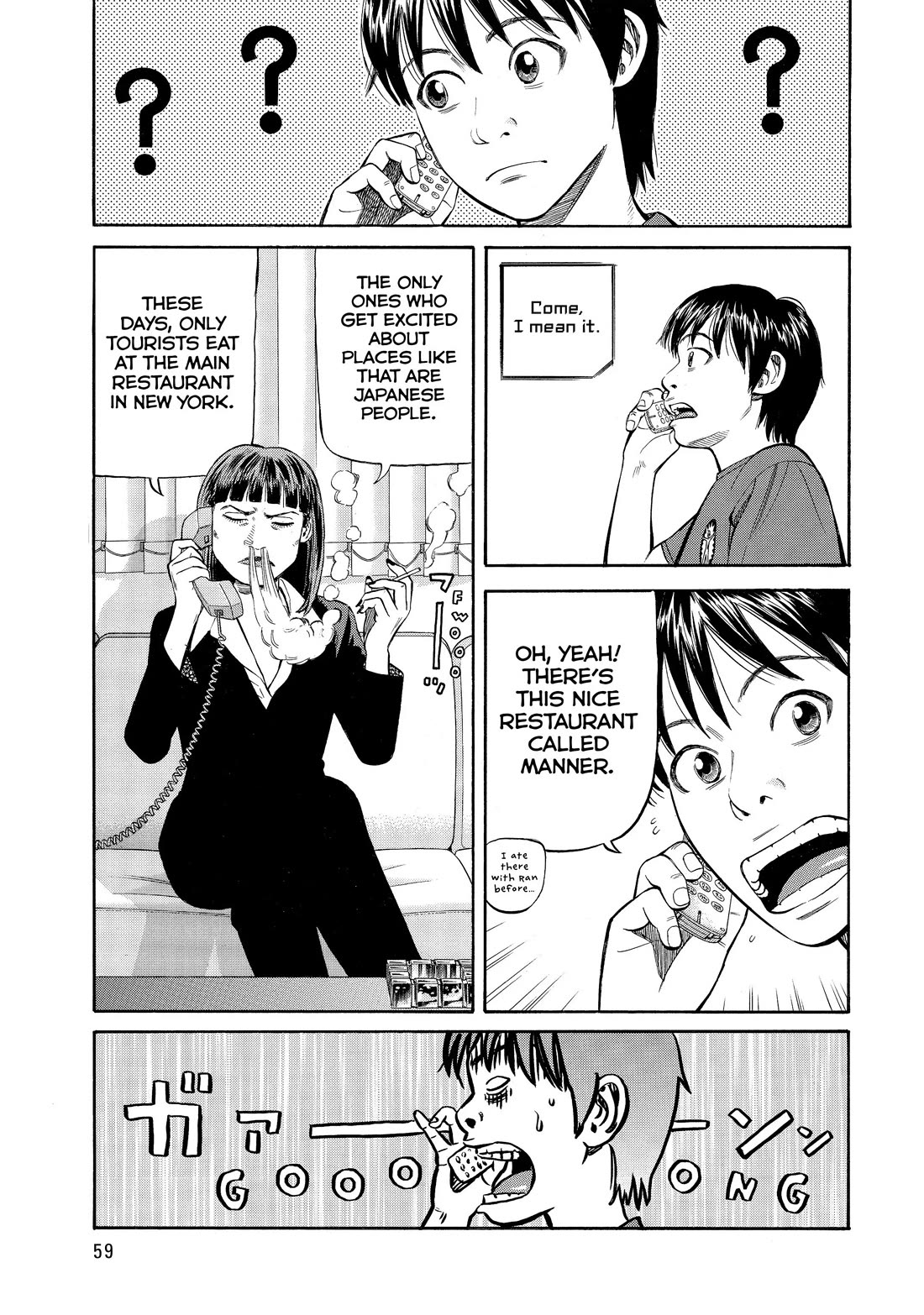 Beck Chapter 79 page 59 - Chapter 79