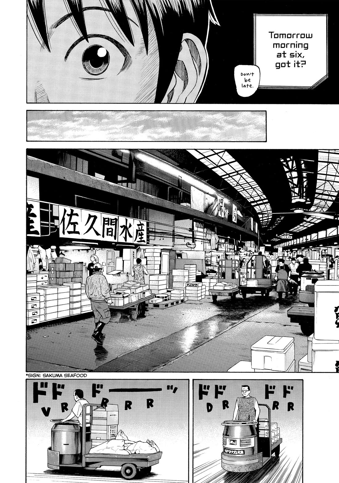 Beck Chapter 79 page 60 - Chapter 79