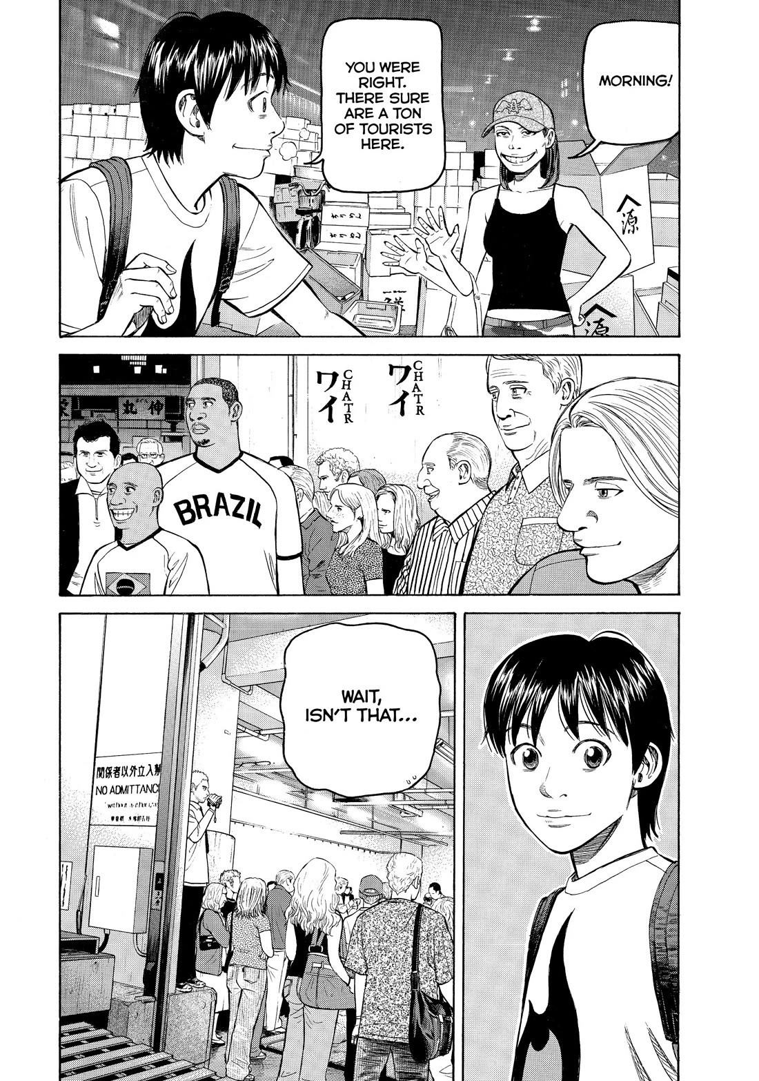 Beck Chapter 79 page 62 - Chapter 79