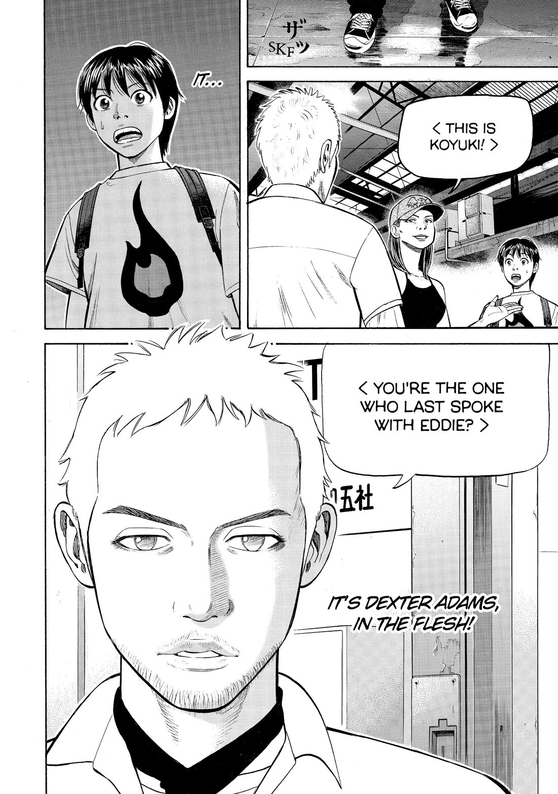 Beck Chapter 79 page 64 - Chapter 79