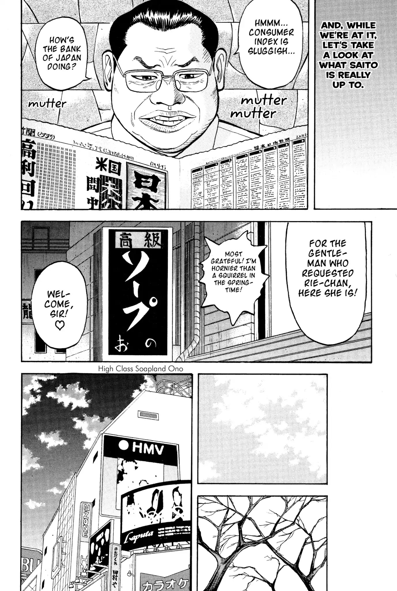 Beck Chapter 8 page 45 - Chapter 8