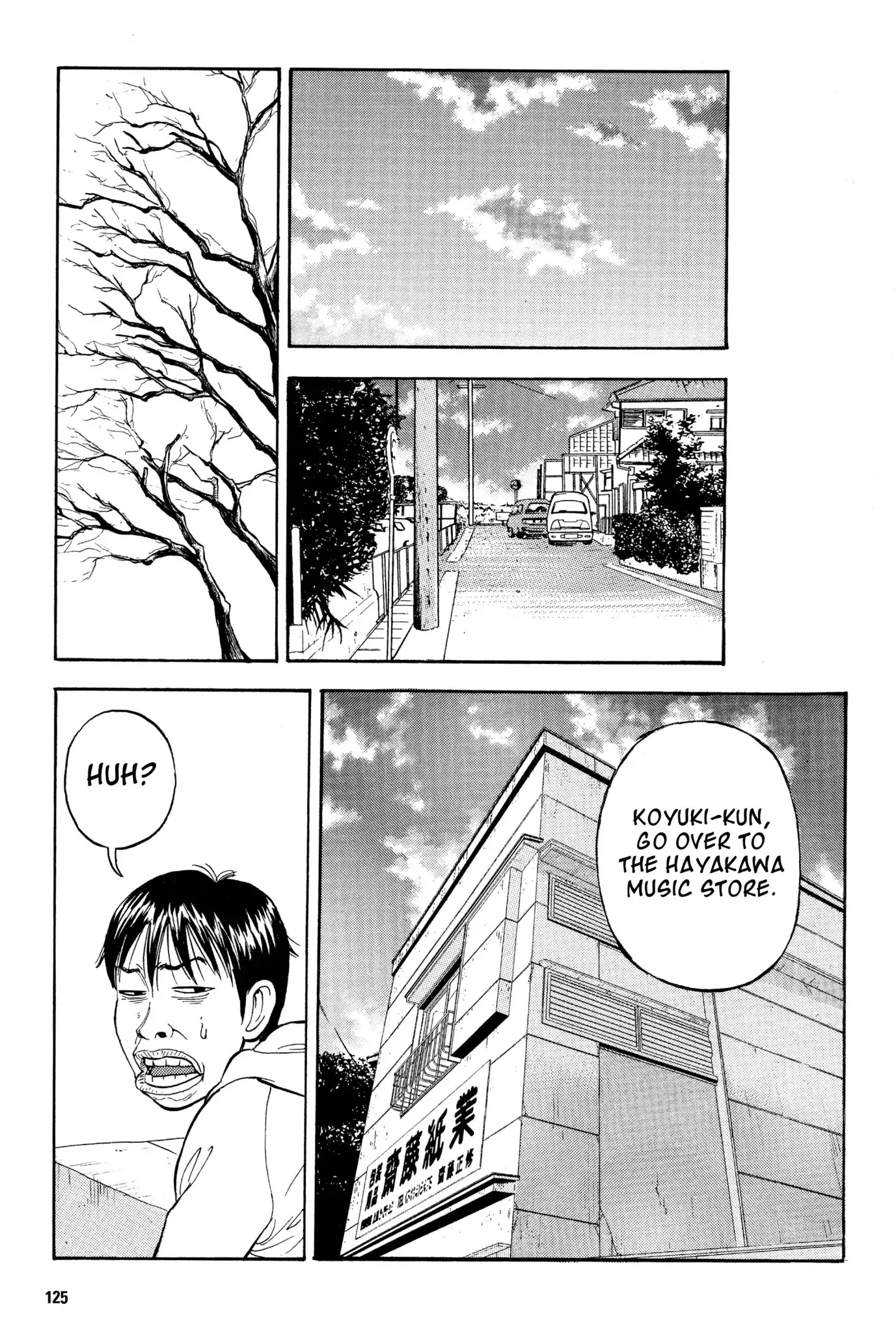 Beck Chapter 8 page 57 - Chapter 8