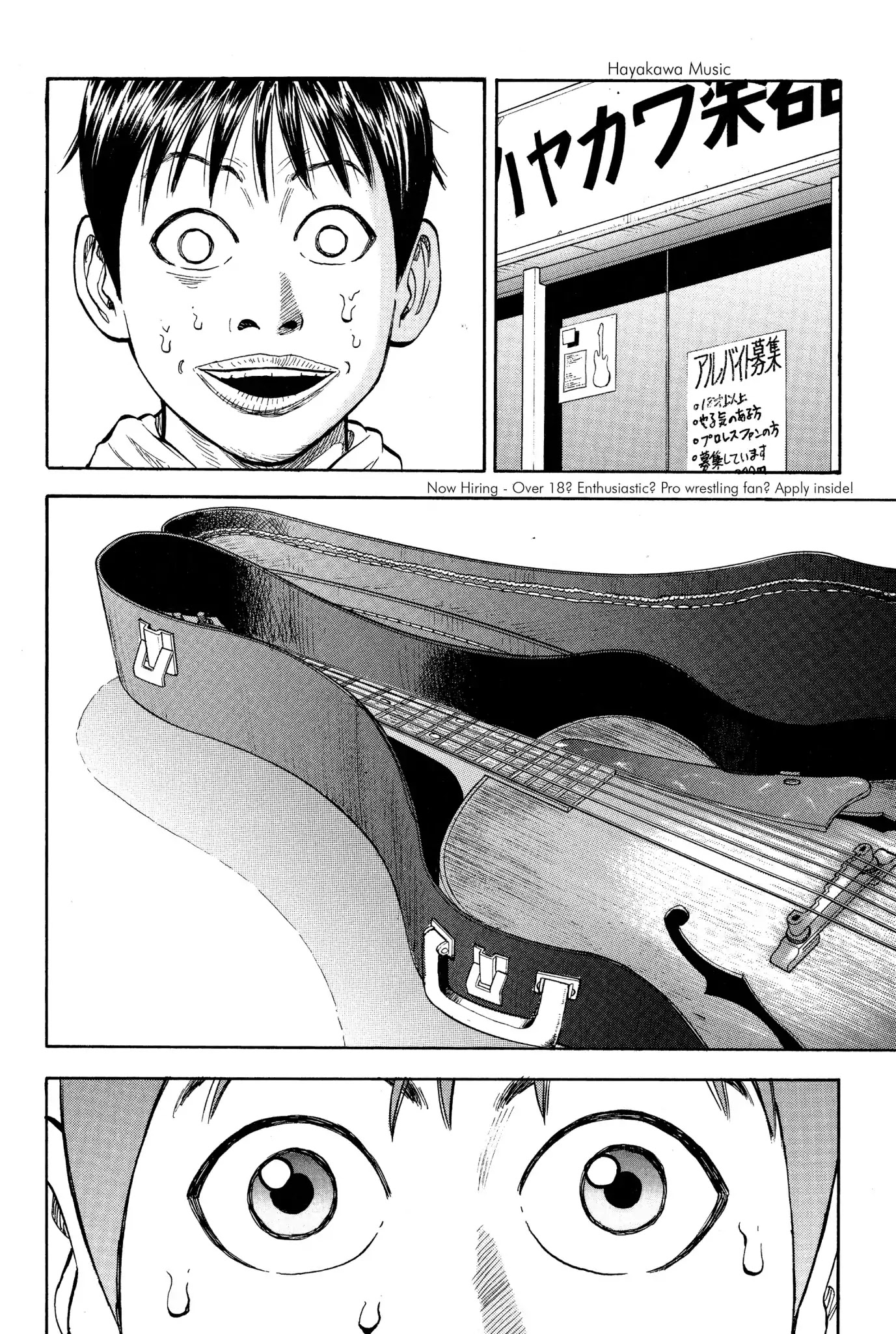 Beck Chapter 8 page 60 - Chapter 8