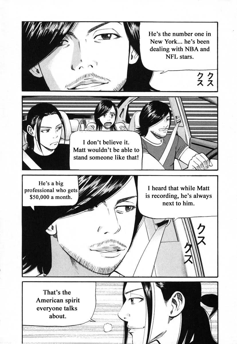 Beck Chapter 80 page 20 - Chapter 80
