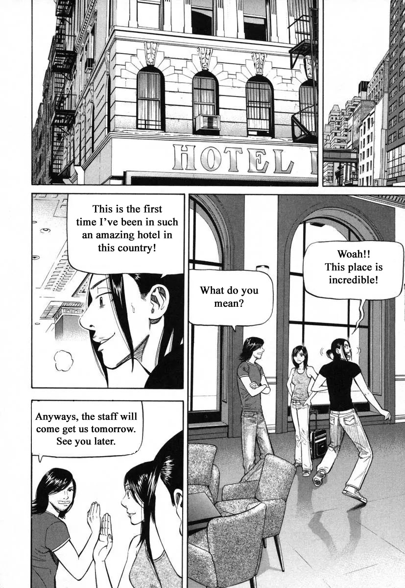 Beck Chapter 80 page 21 - Chapter 80
