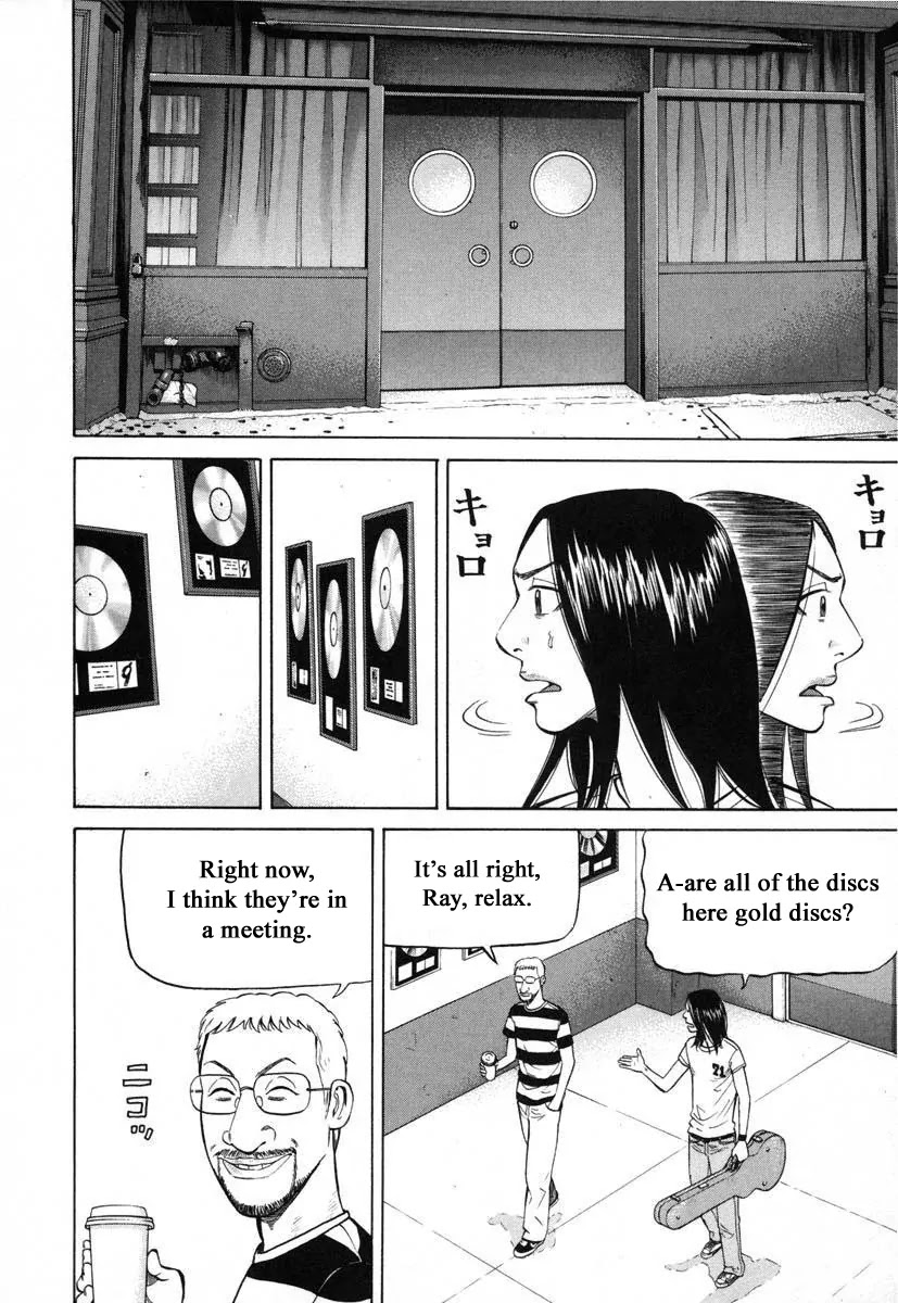 Beck Chapter 80 page 25 - Chapter 80
