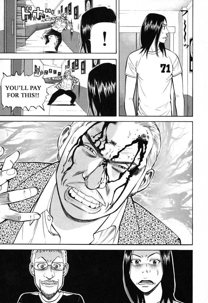 Beck Chapter 80 page 26 - Chapter 80