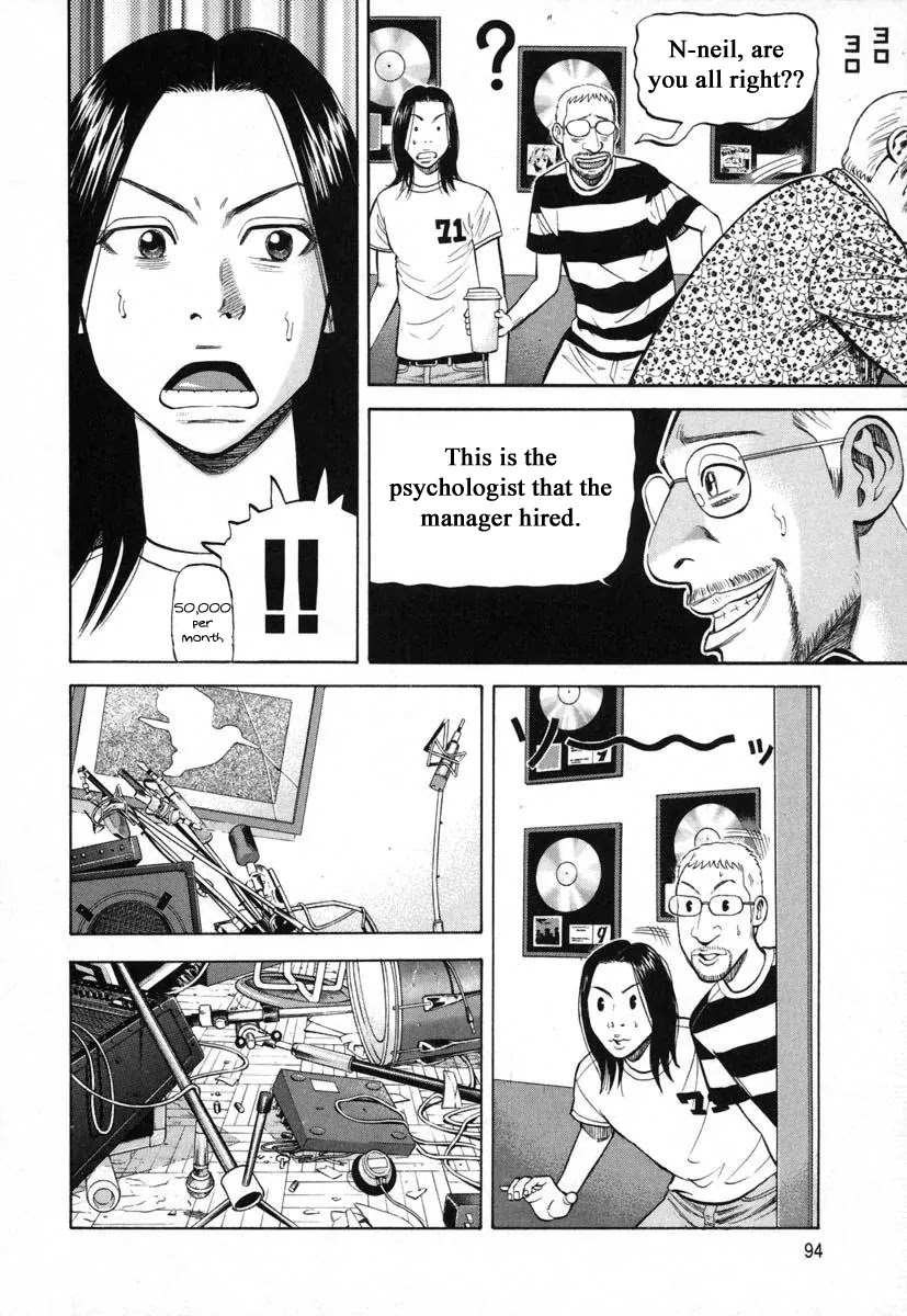 Beck Chapter 80 page 27 - Chapter 80