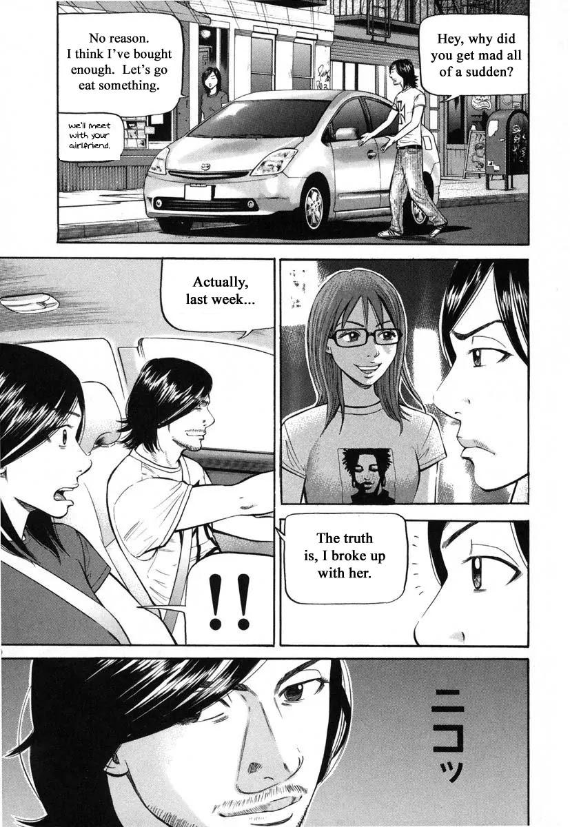 Beck Chapter 80 page 30 - Chapter 80