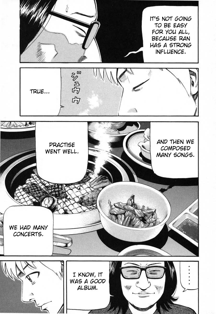 Beck Chapter 81 page 12 - Chapter 81