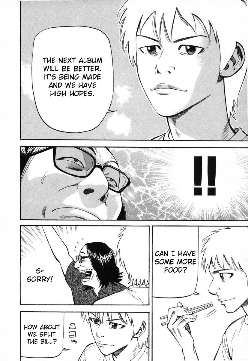 Beck Chapter 81 page 13 - Chapter 81