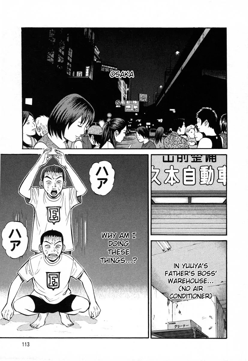 Beck Chapter 81 page 14 - Chapter 81