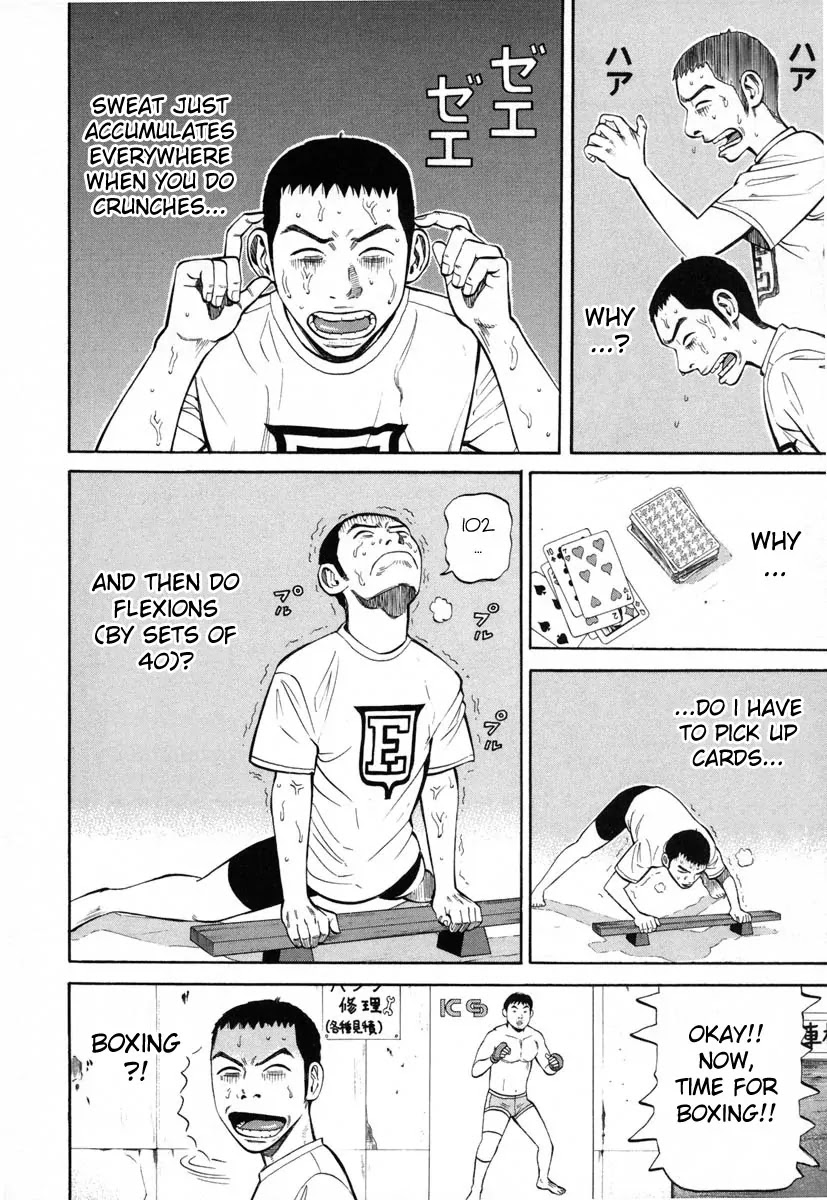 Beck Chapter 81 page 15 - Chapter 81