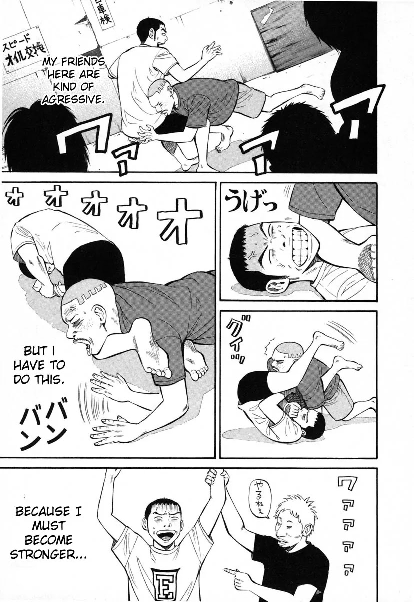 Beck Chapter 81 page 16 - Chapter 81