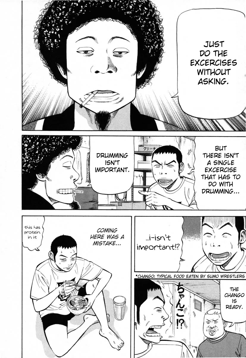 Beck Chapter 81 page 17 - Chapter 81