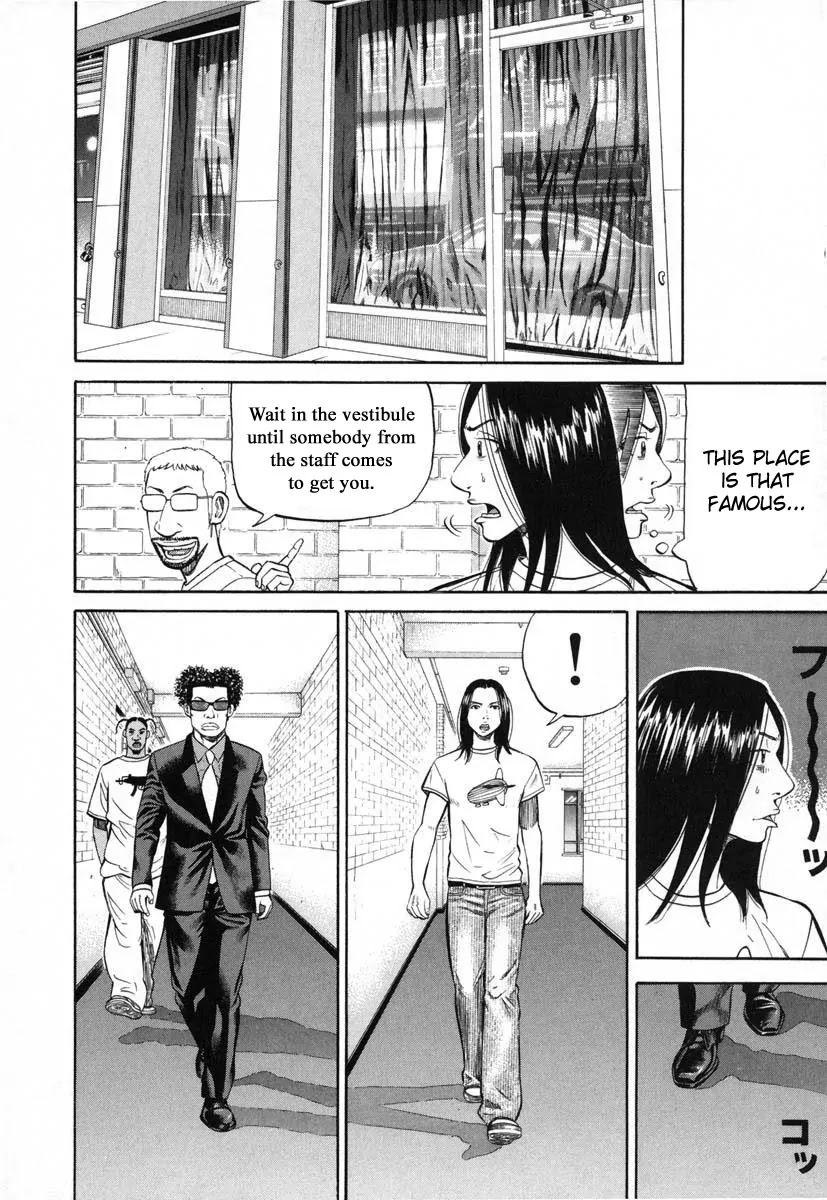 Beck Chapter 81 page 19 - Chapter 81