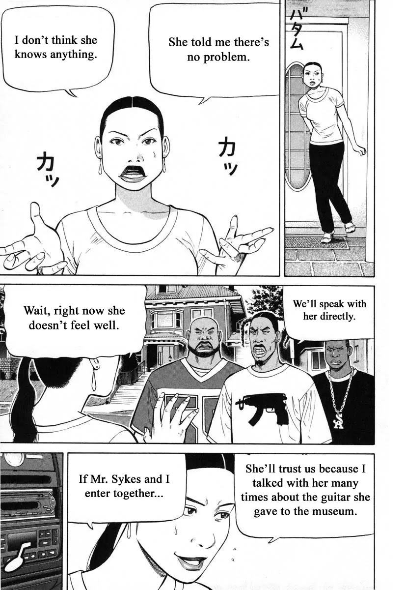 Beck Chapter 81 page 26 - Chapter 81