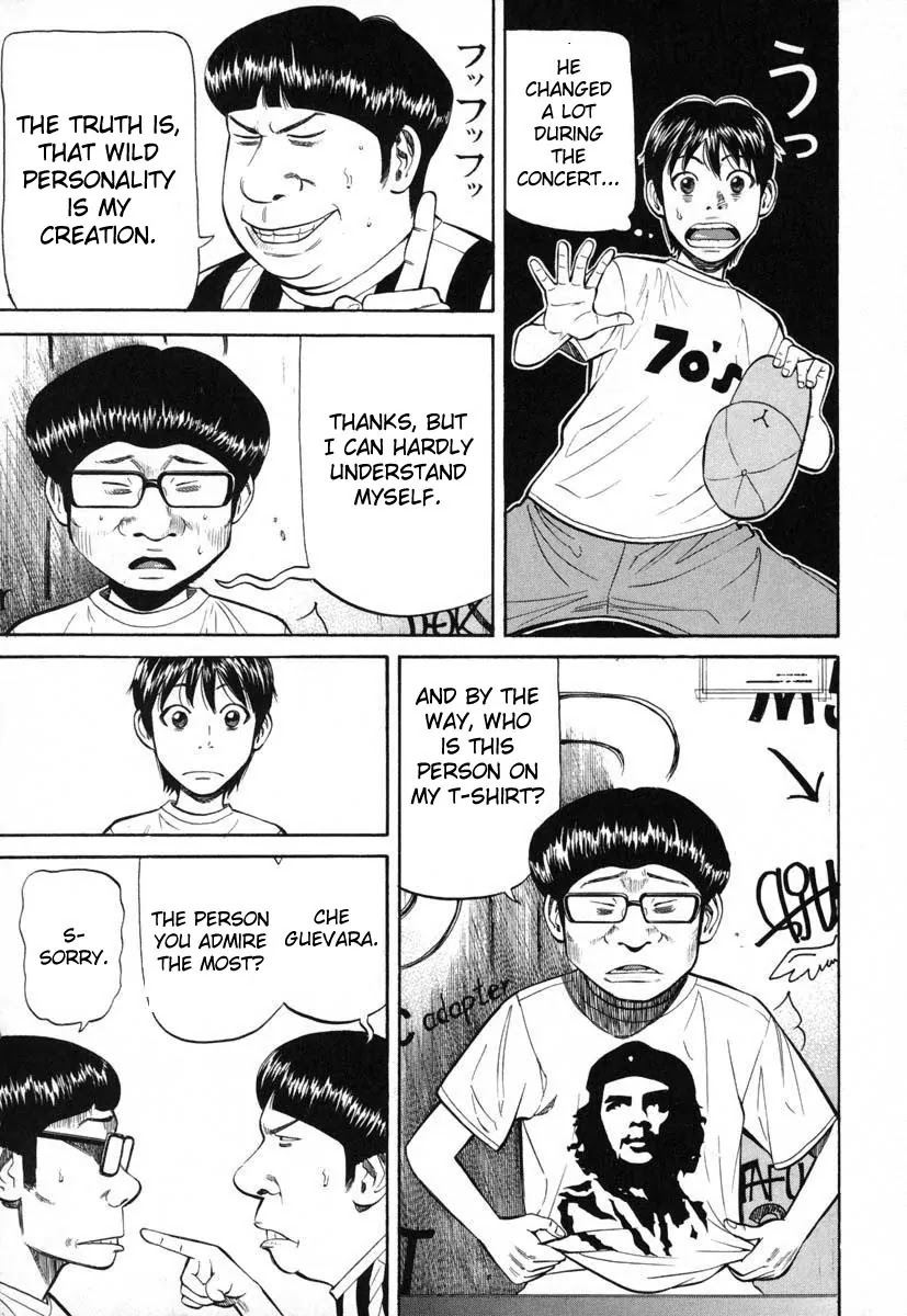 Beck Chapter 81 page 4 - Chapter 81
