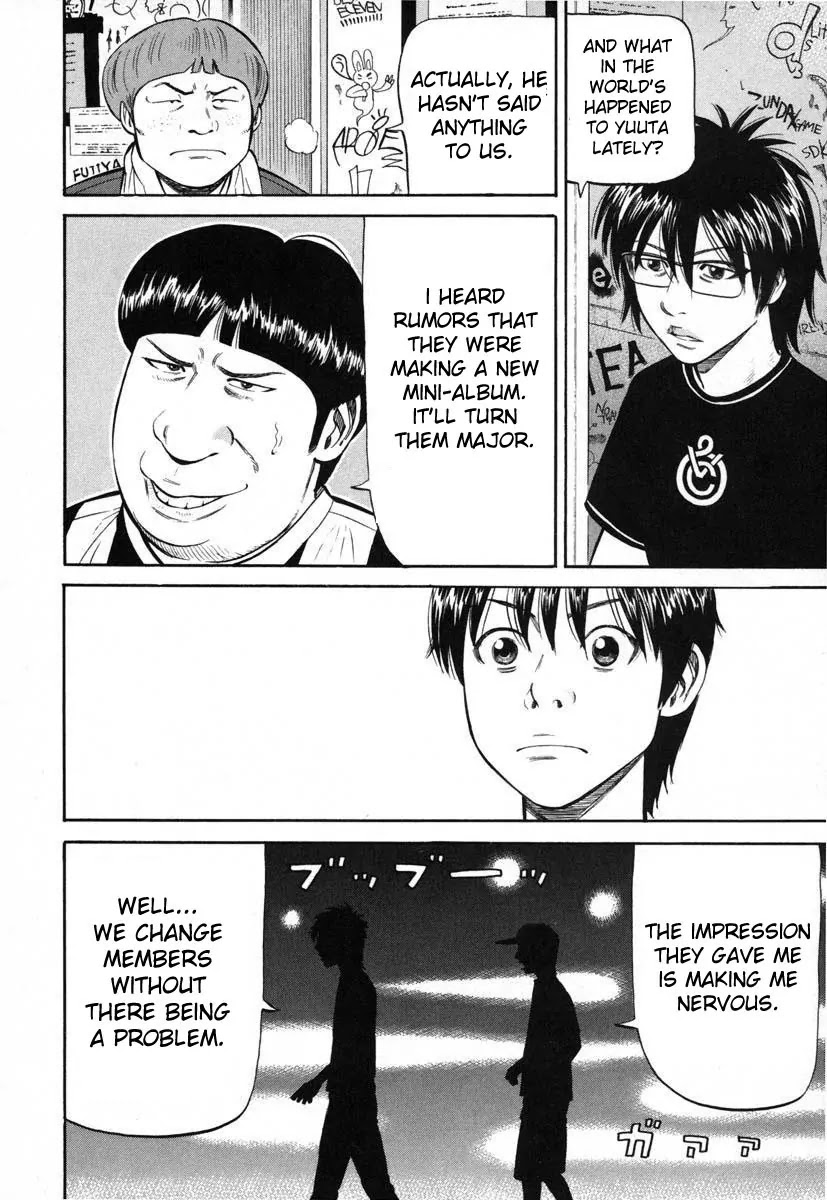 Beck Chapter 81 page 5 - Chapter 81
