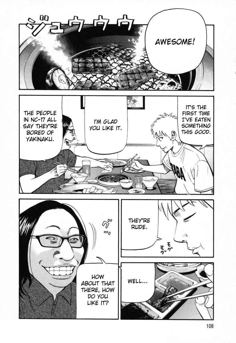 Beck Chapter 81 page 9 - Chapter 81