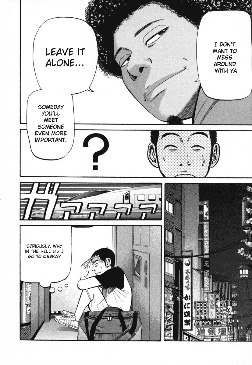 Beck Chapter 82 page 10 - Chapter 82