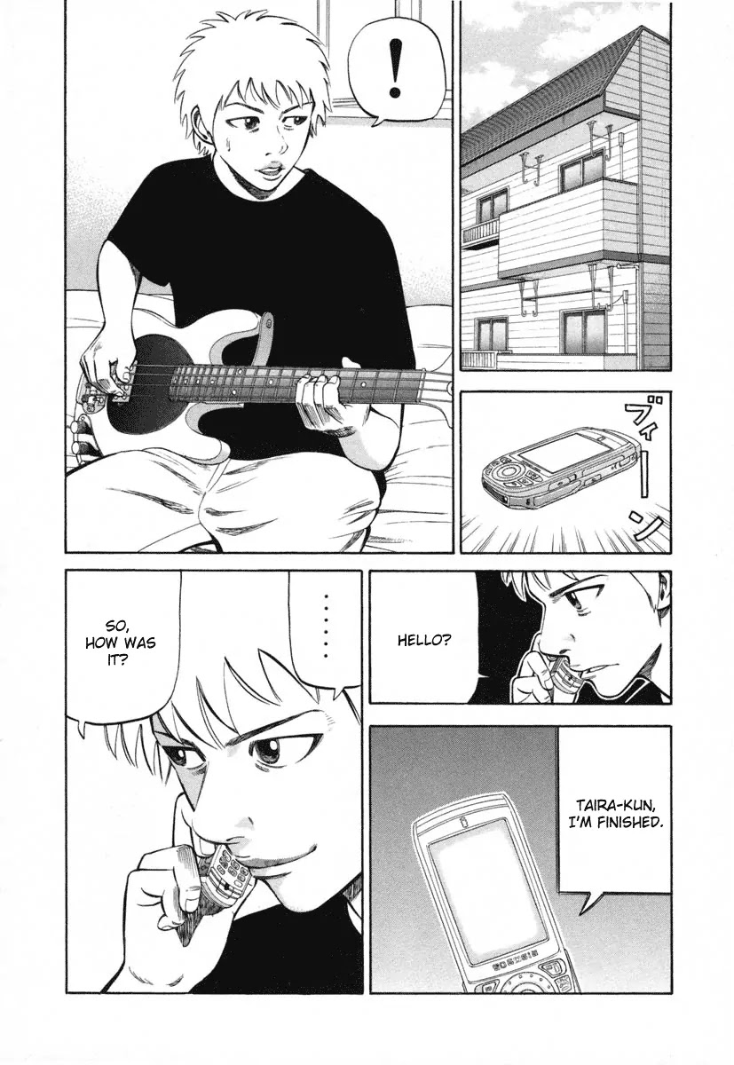 Beck Chapter 82 page 11 - Chapter 82