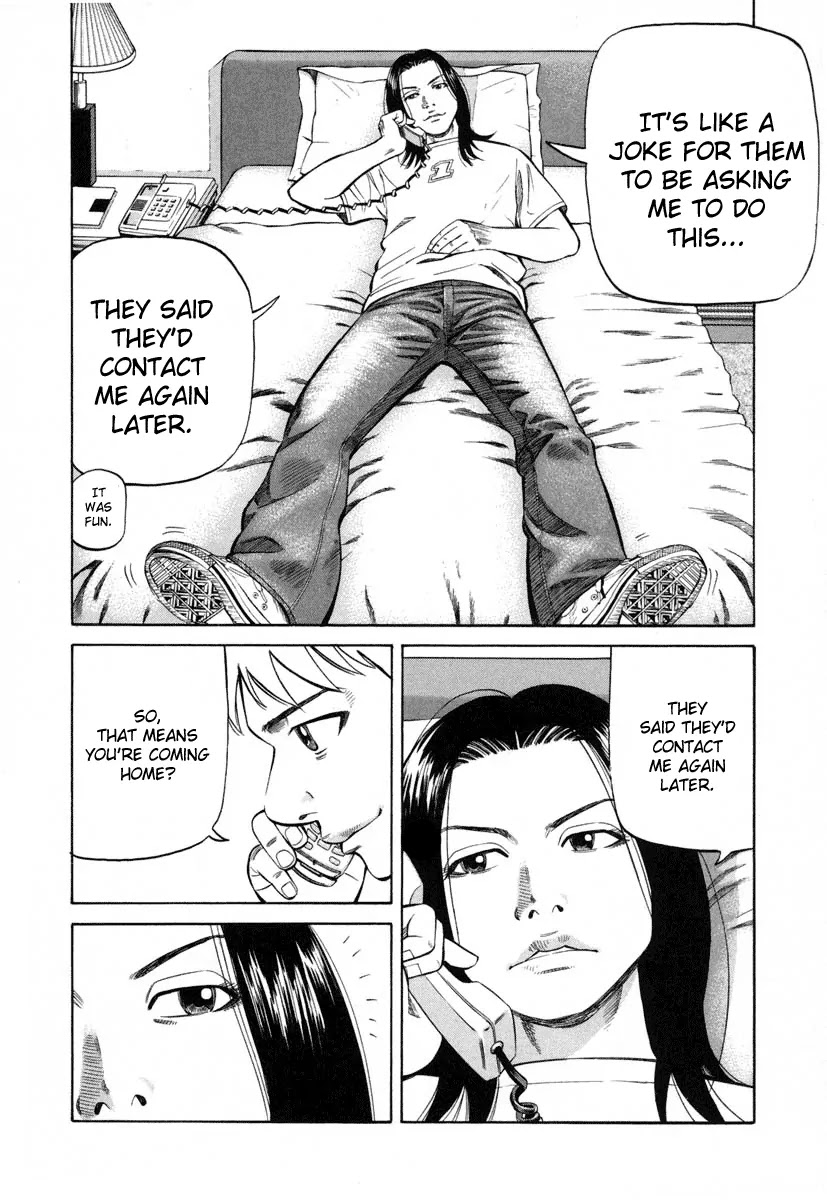 Beck Chapter 82 page 12 - Chapter 82