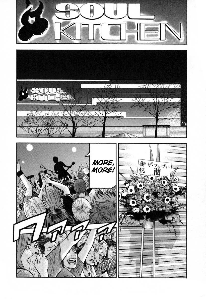 Beck Chapter 82 page 18 - Chapter 82