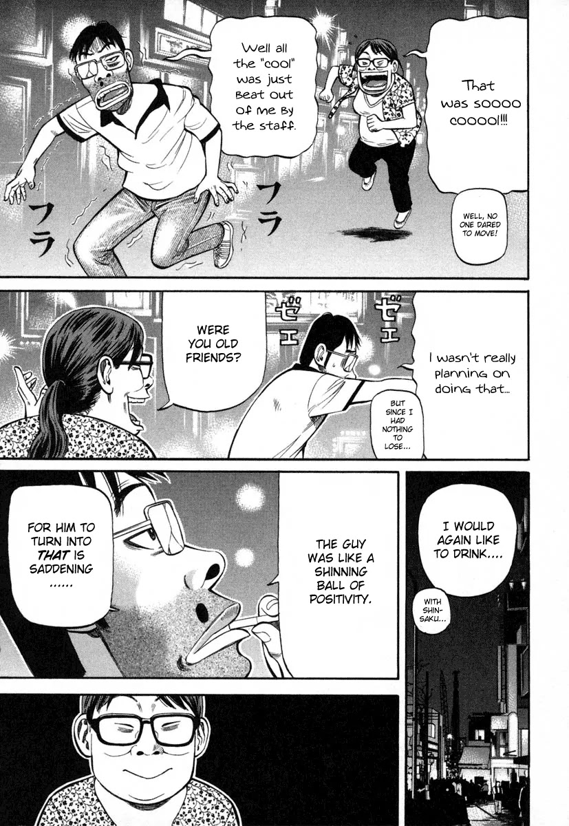 Beck Chapter 82 page 29 - Chapter 82