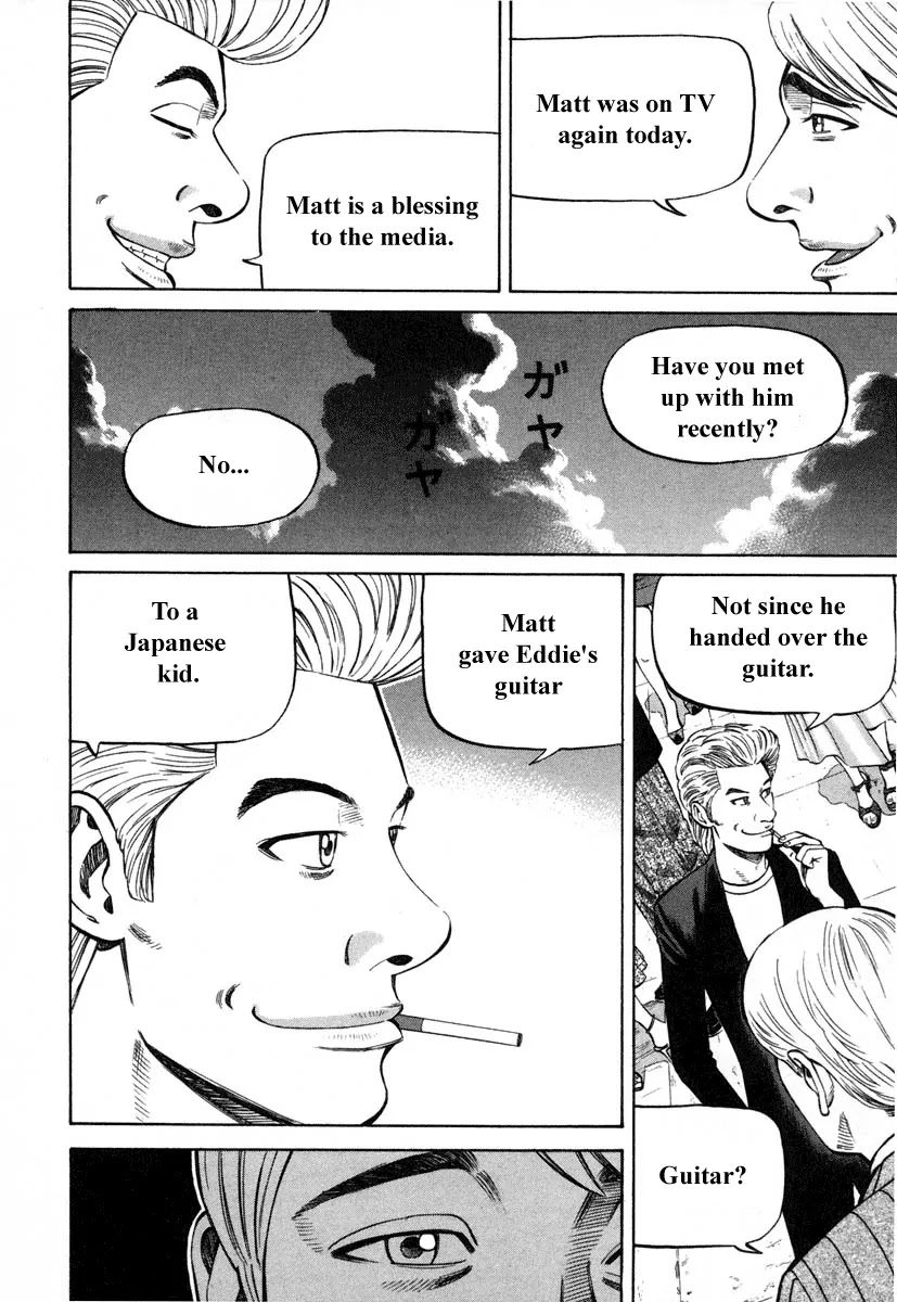 Beck Chapter 82 page 34 - Chapter 82
