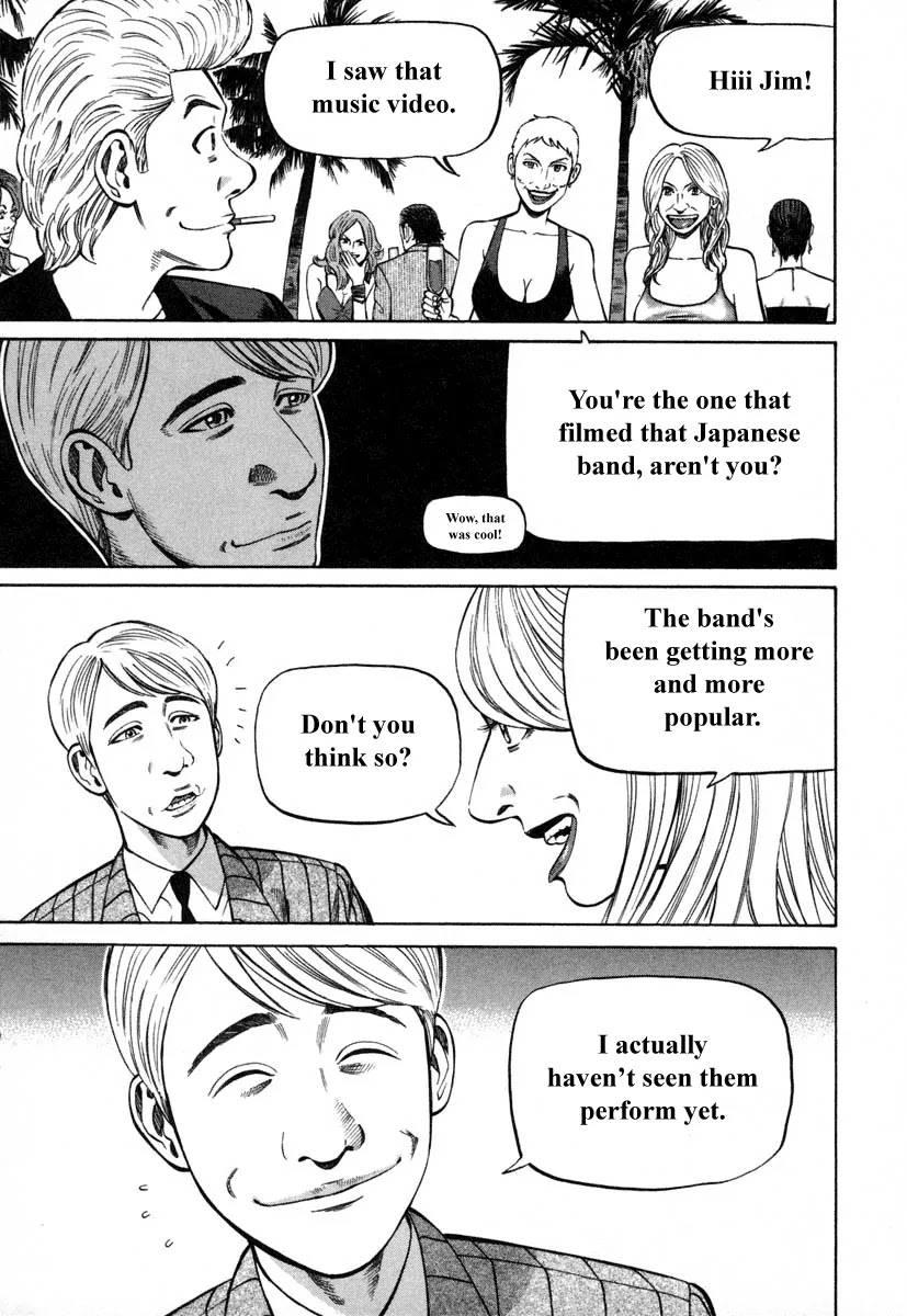 Beck Chapter 82 page 35 - Chapter 82