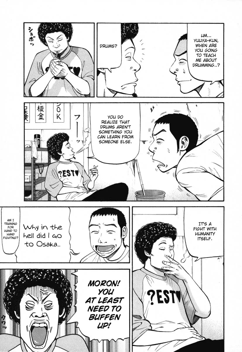 Beck Chapter 82 page 5 - Chapter 82